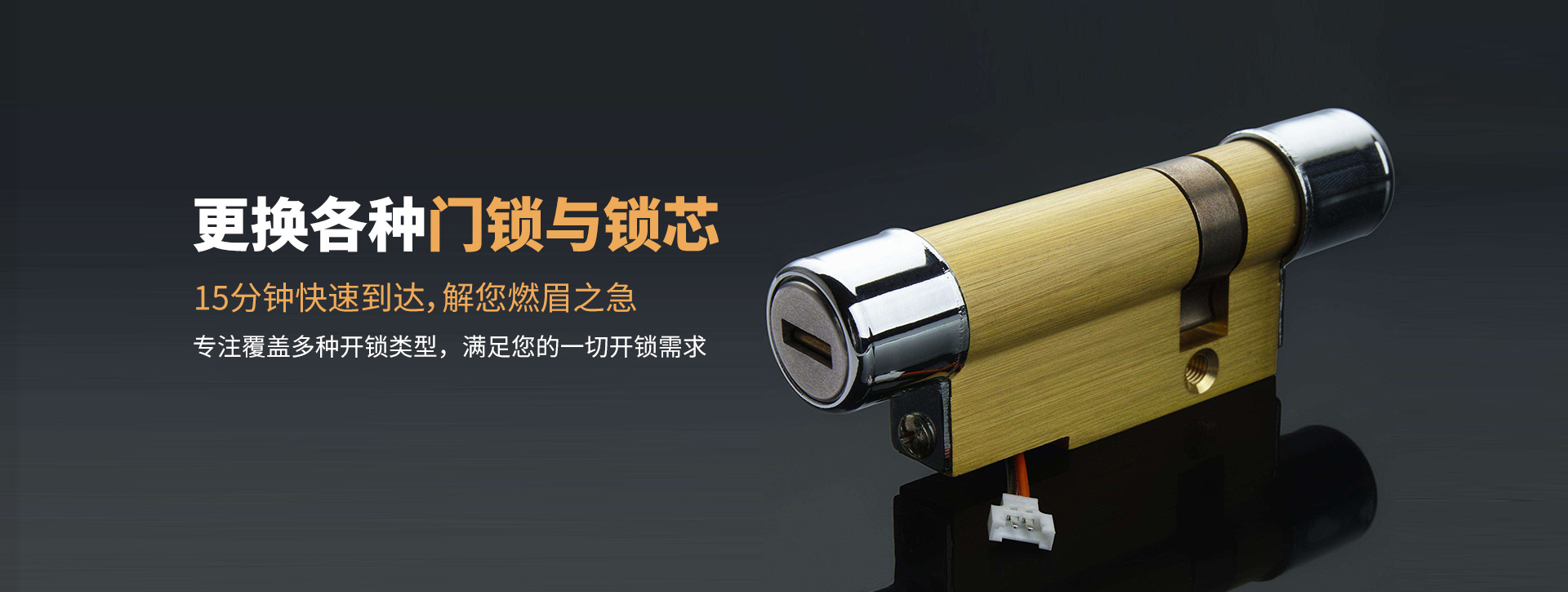 伊犁哈萨克自治州特克斯县banner03